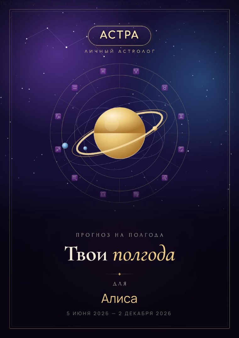 Обложка PDF-книги